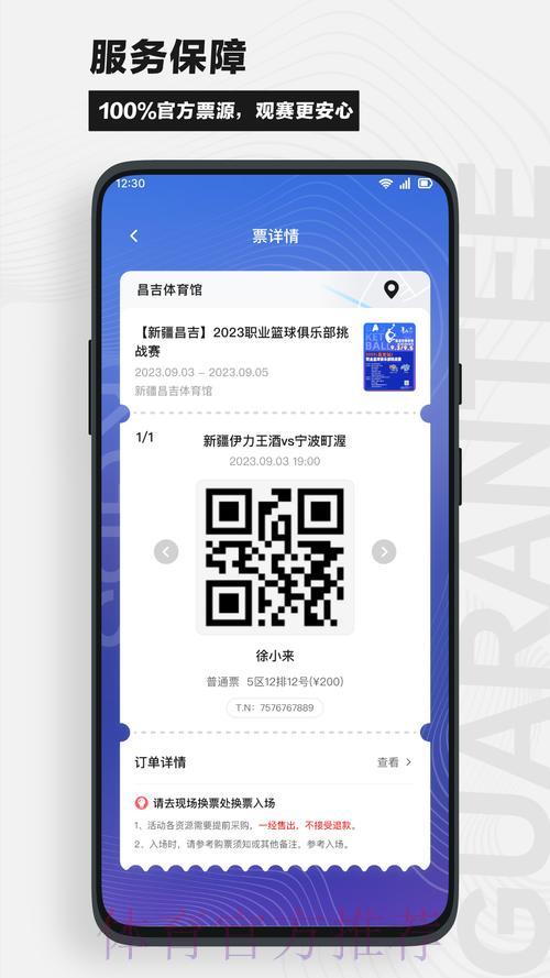 世界杯竞猜平台最新官方网址导航 世界杯竞猜平台最新官方网址导航