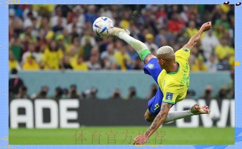 央视五套全程直播世界杯精彩赛事 央视五套全程直播世界杯精彩赛事