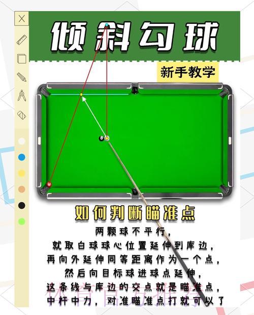 2026世界杯竞猜指南:掌握投注心态与自我管控能力 2026世界杯竞猜指南:掌握投注心态与自我管控能力